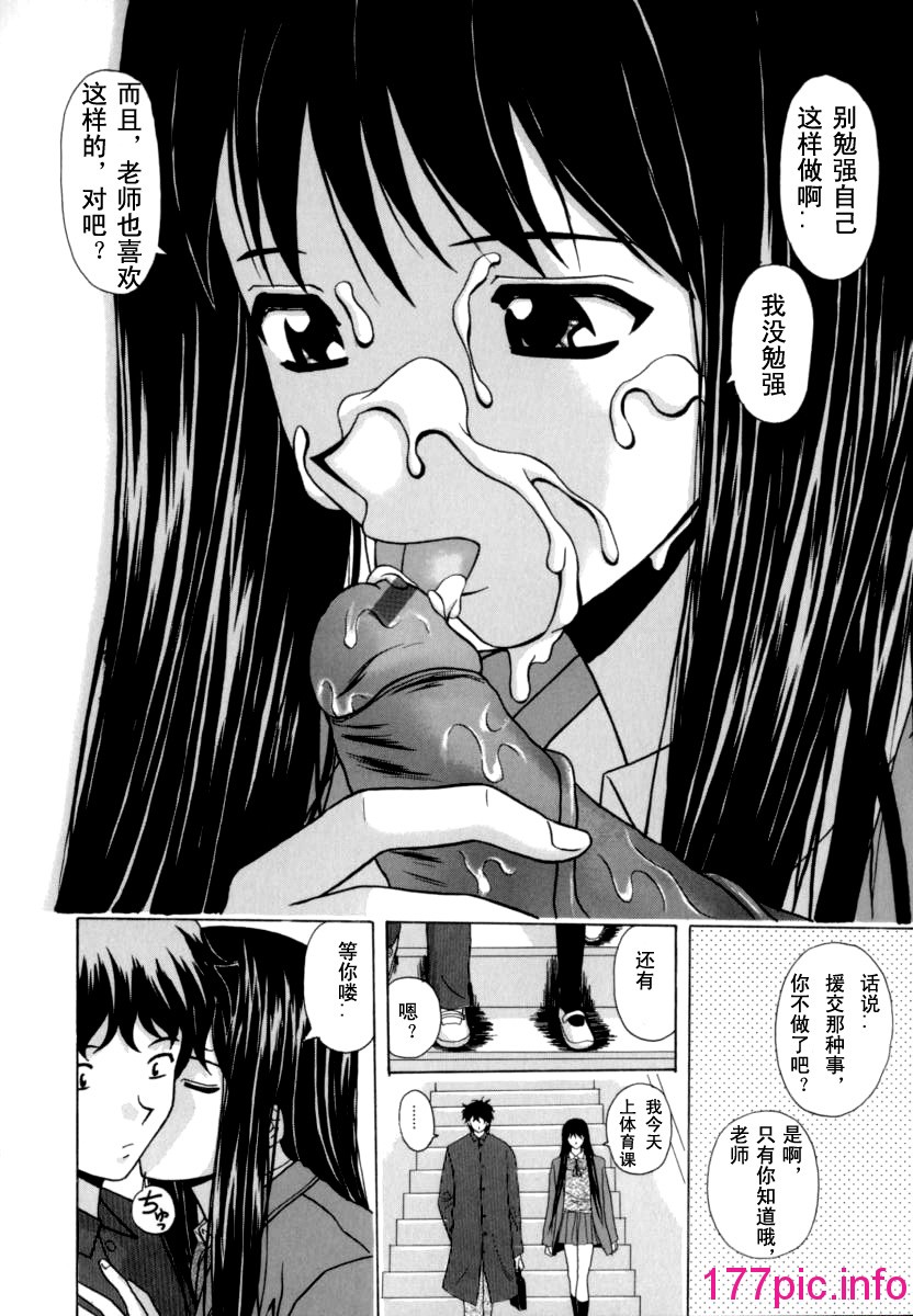 141