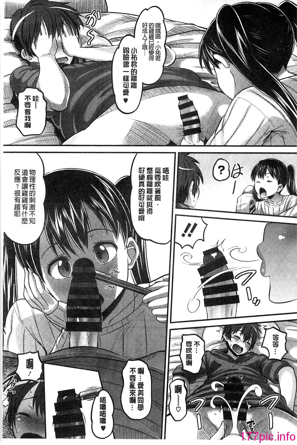 141