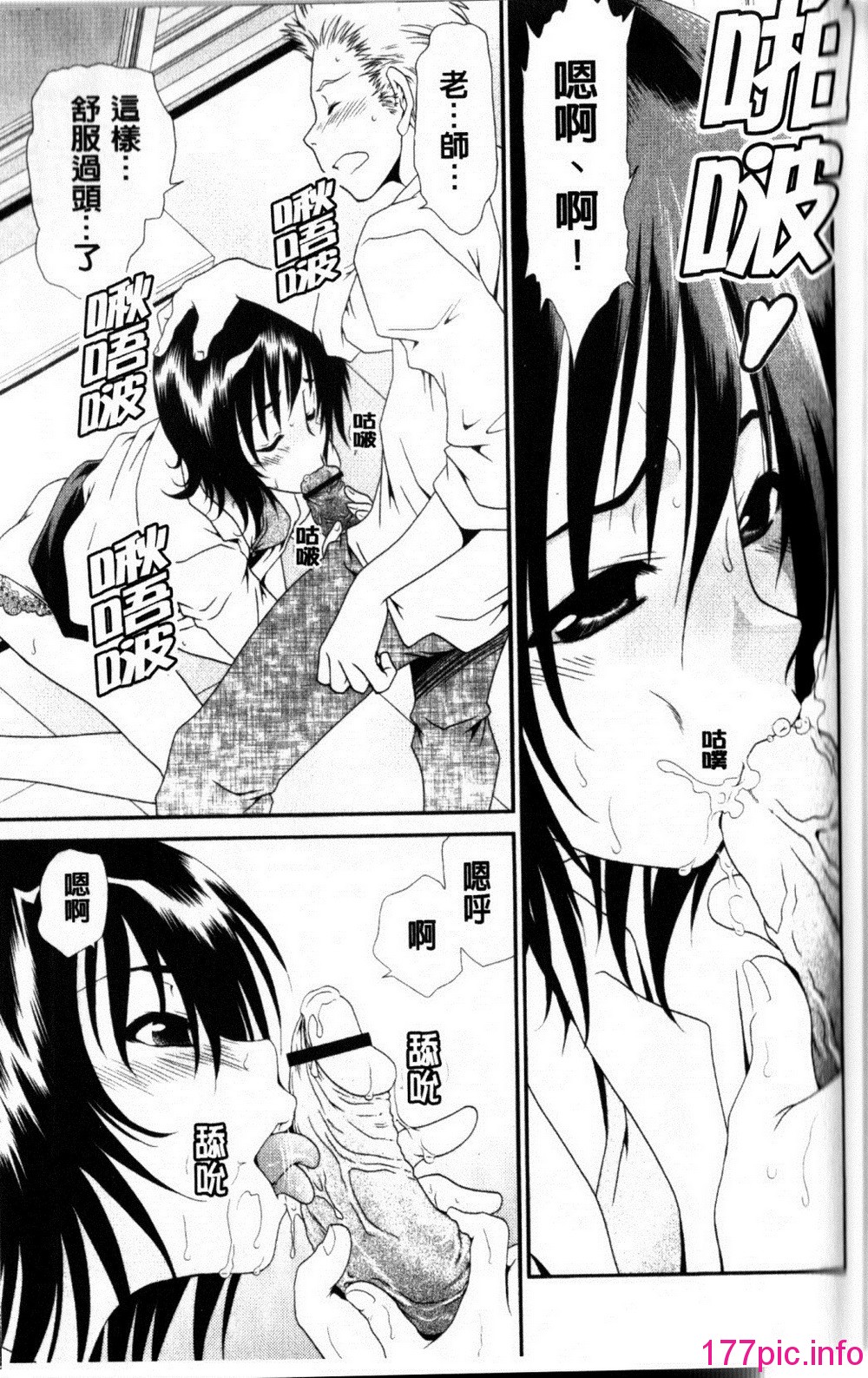 141