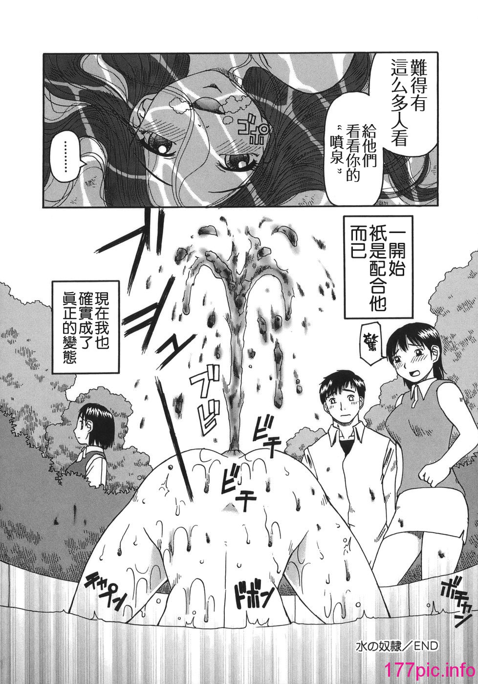 143