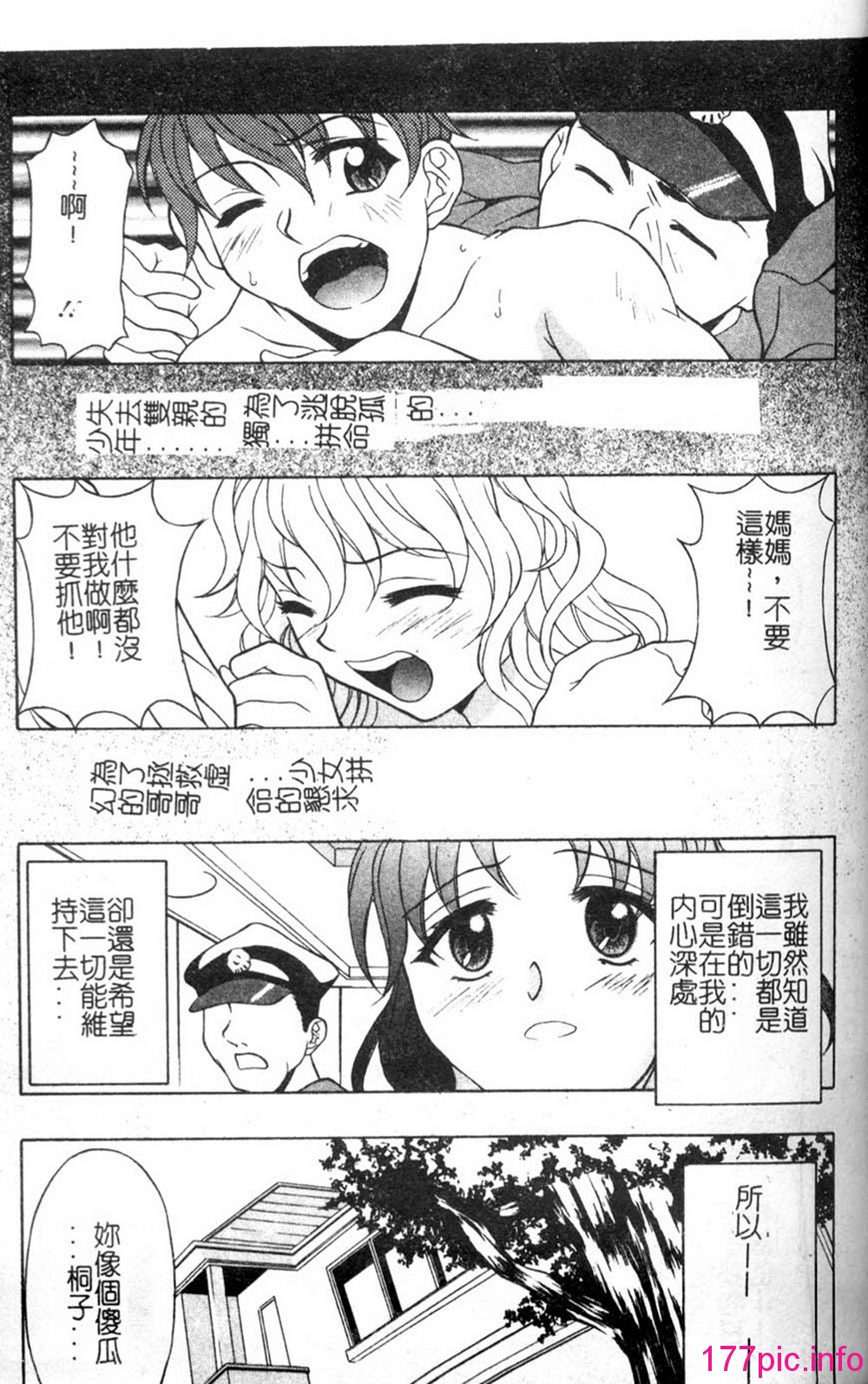 143
