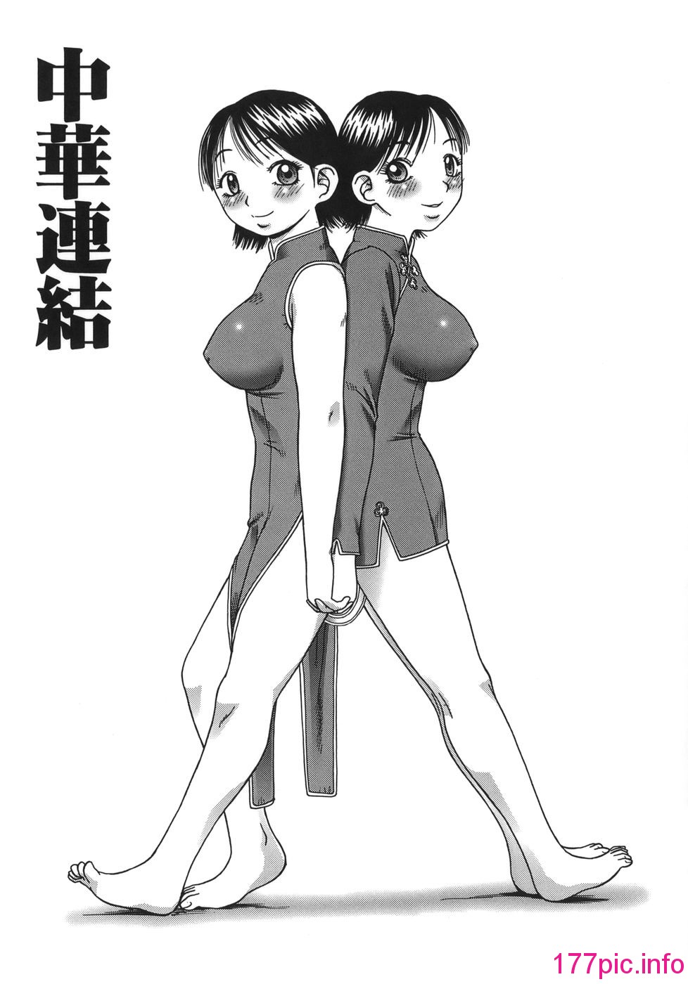 144