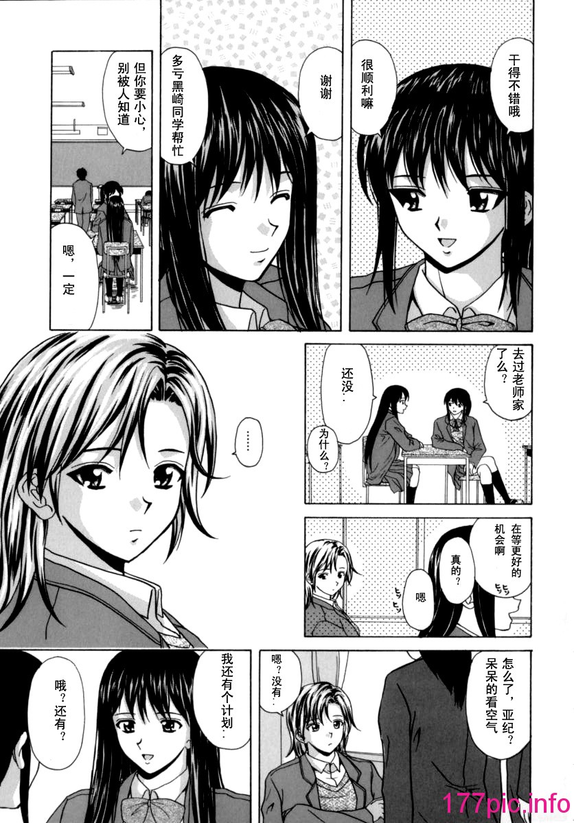 144