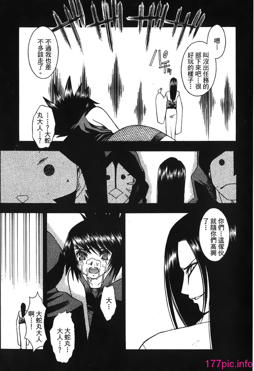 145