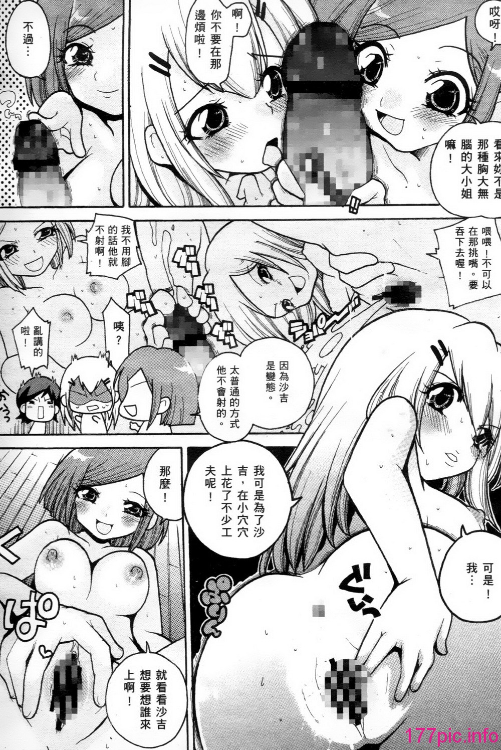 145