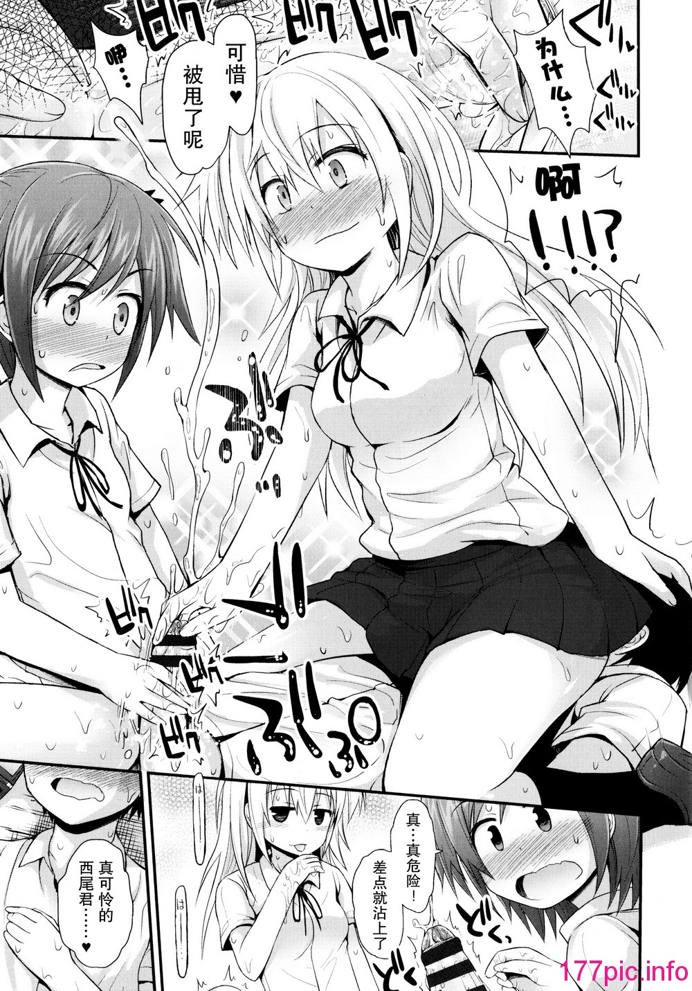 145