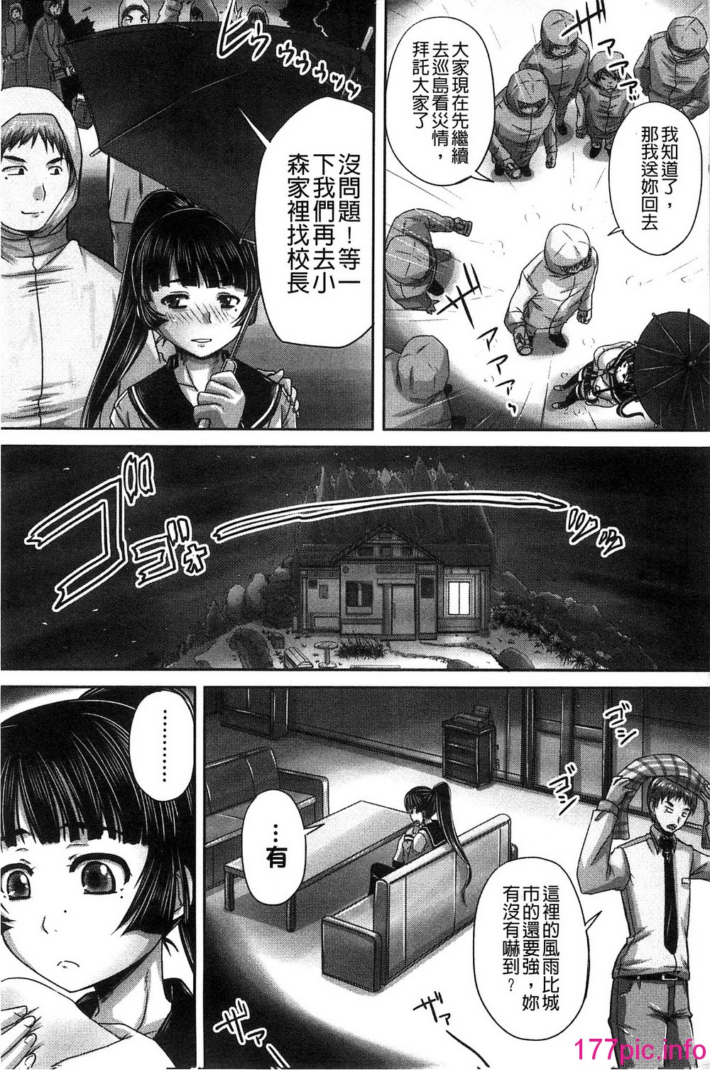 150