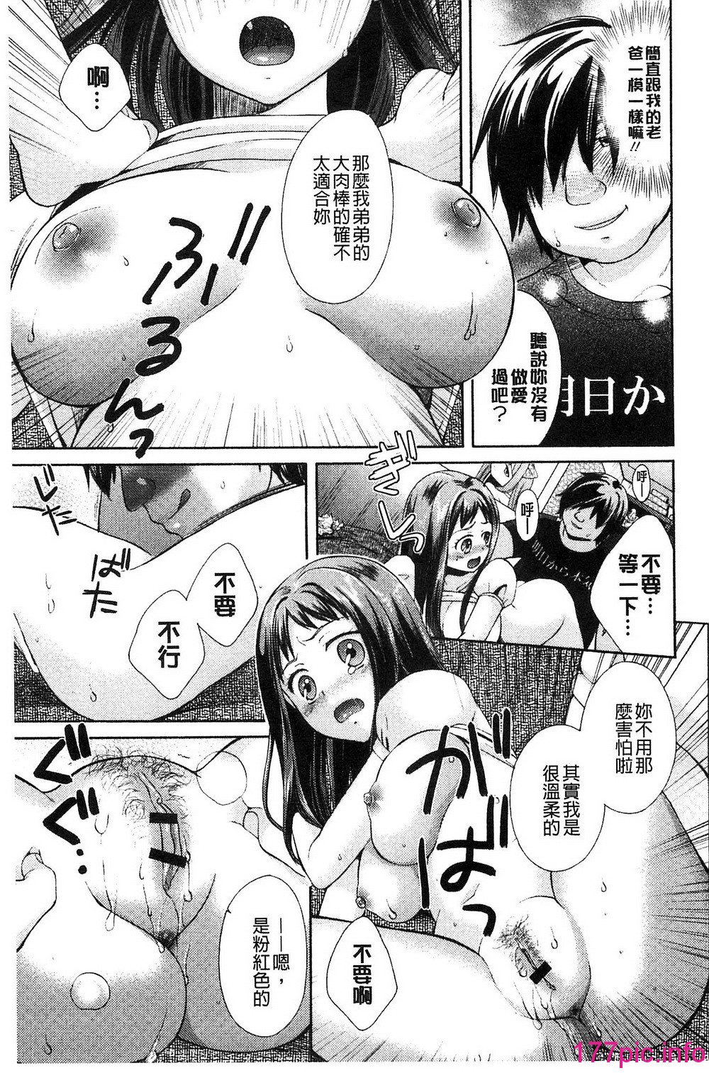 151