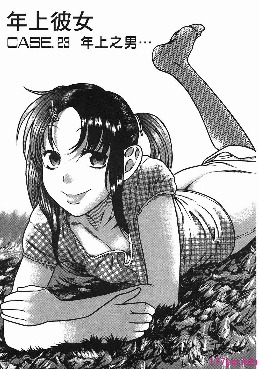 151