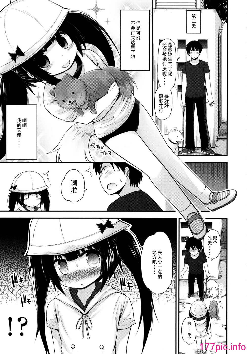 151
