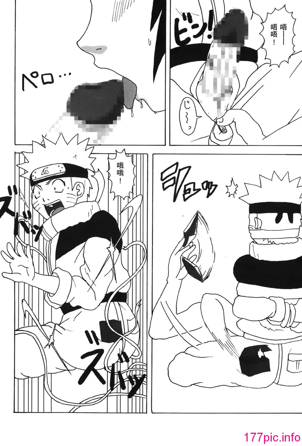 153