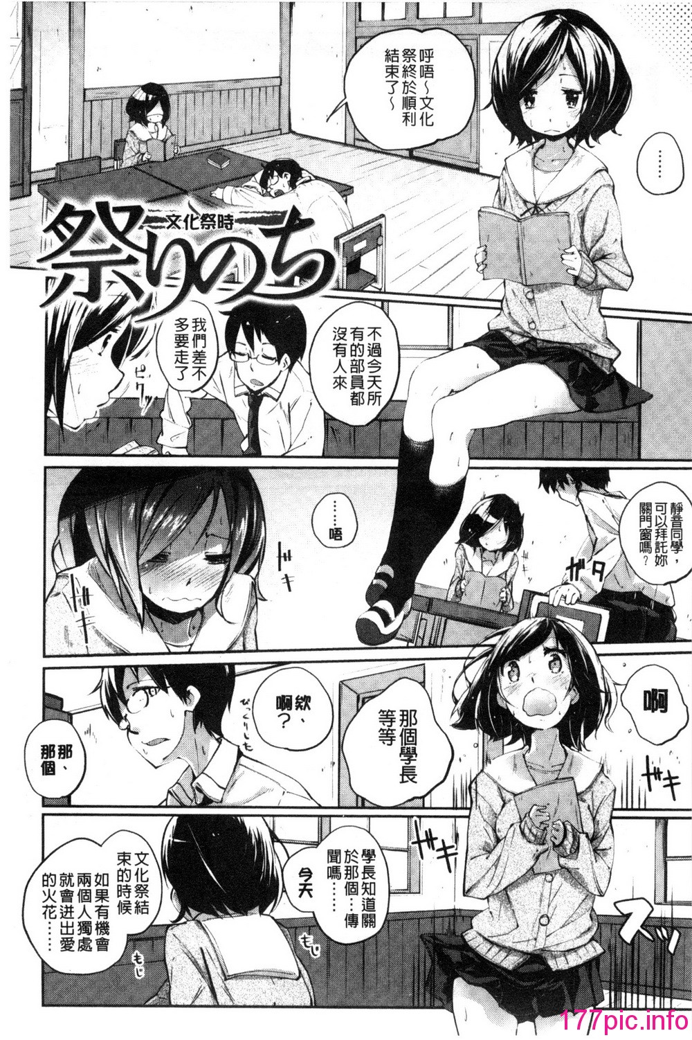 153
