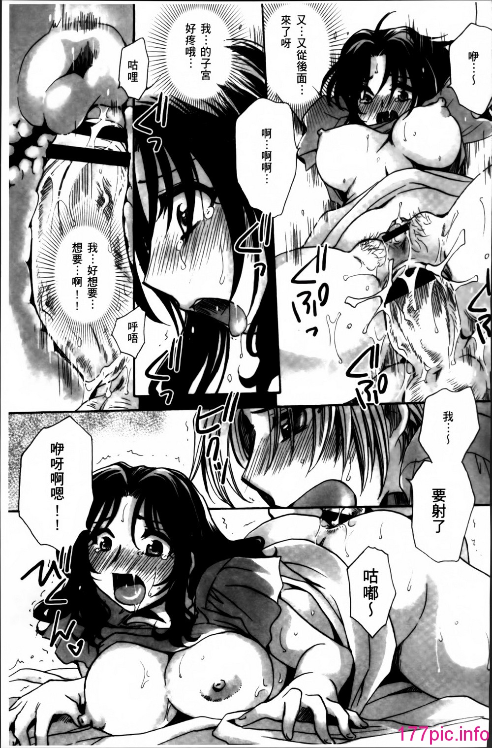 154