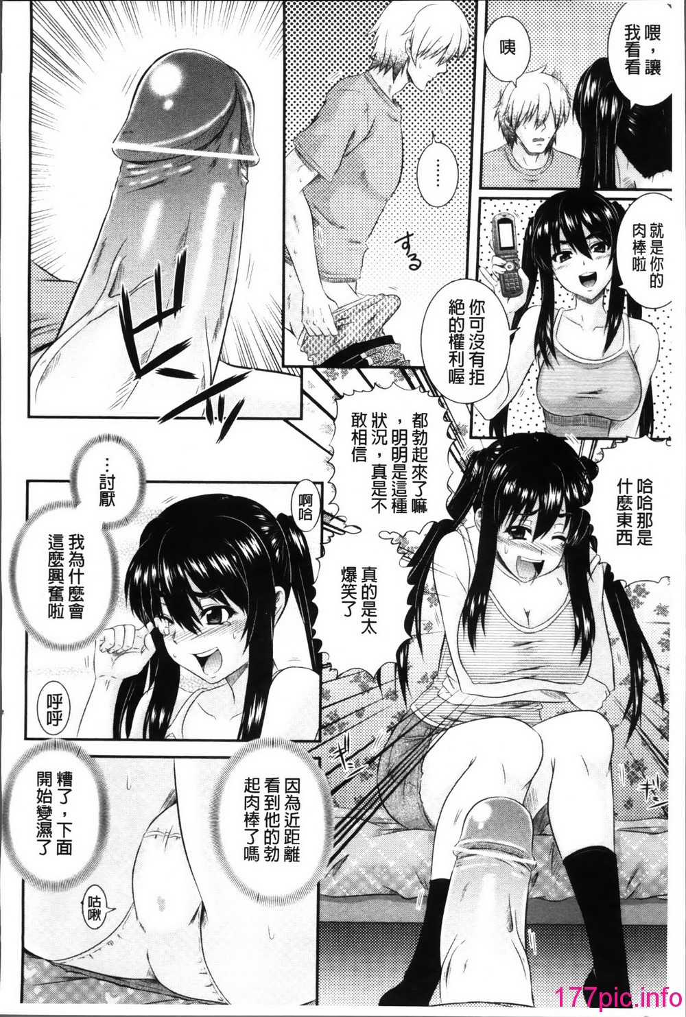 154