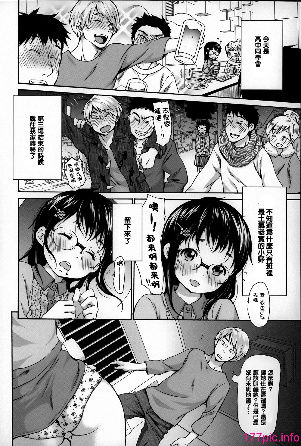 154