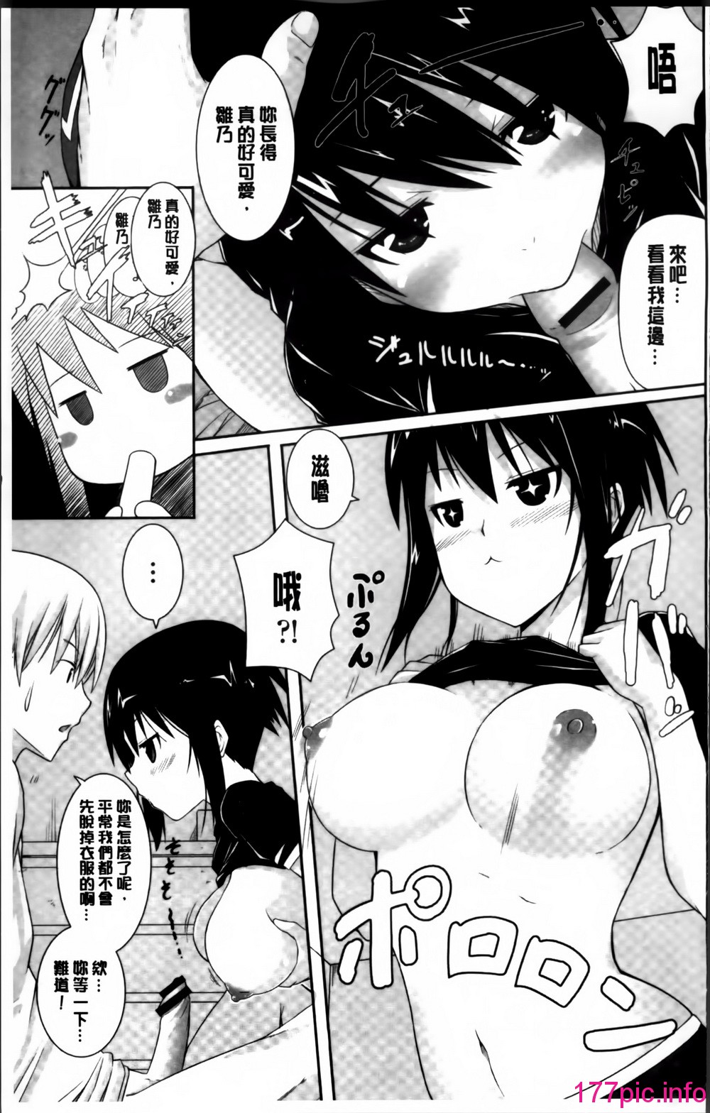 155
