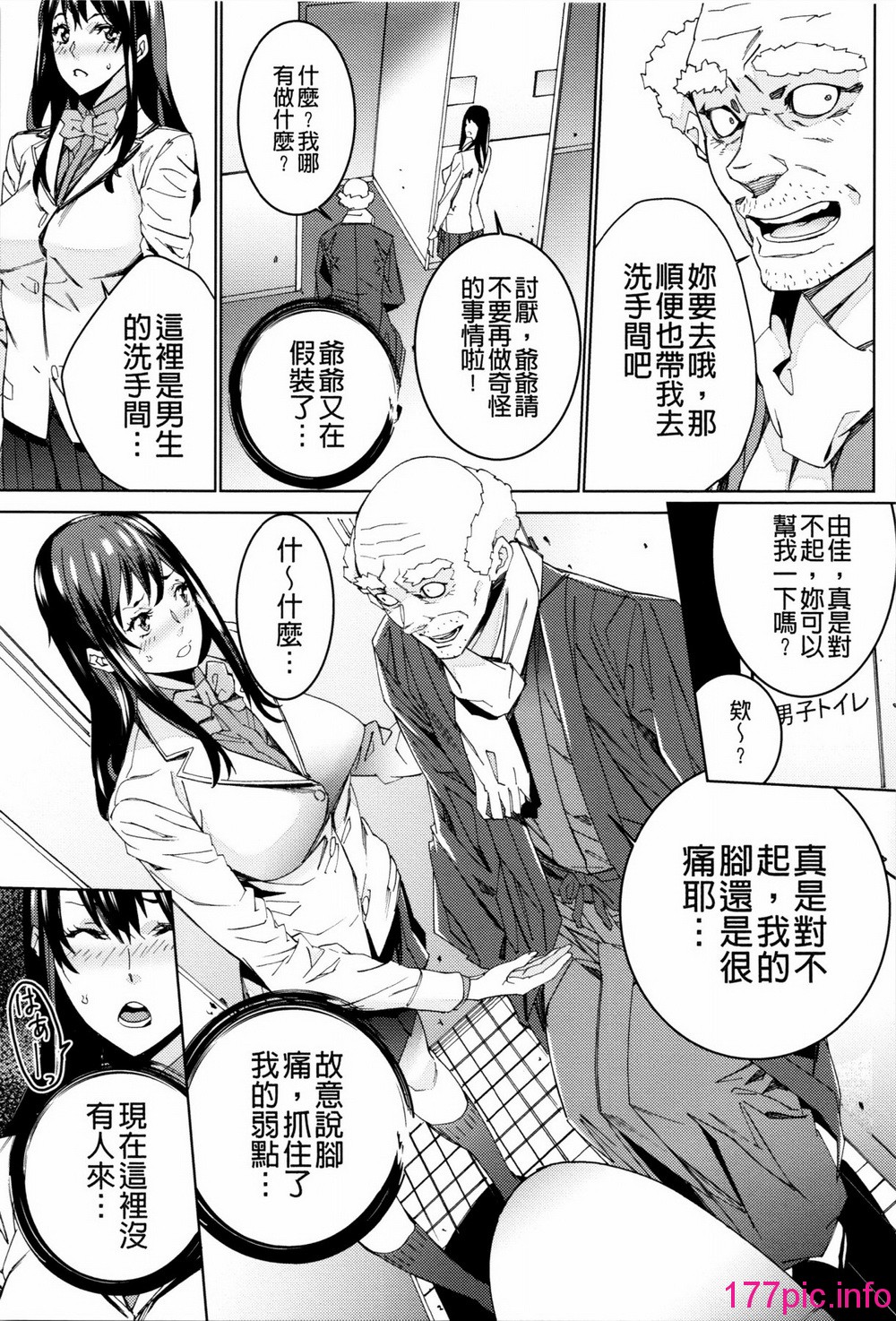 155