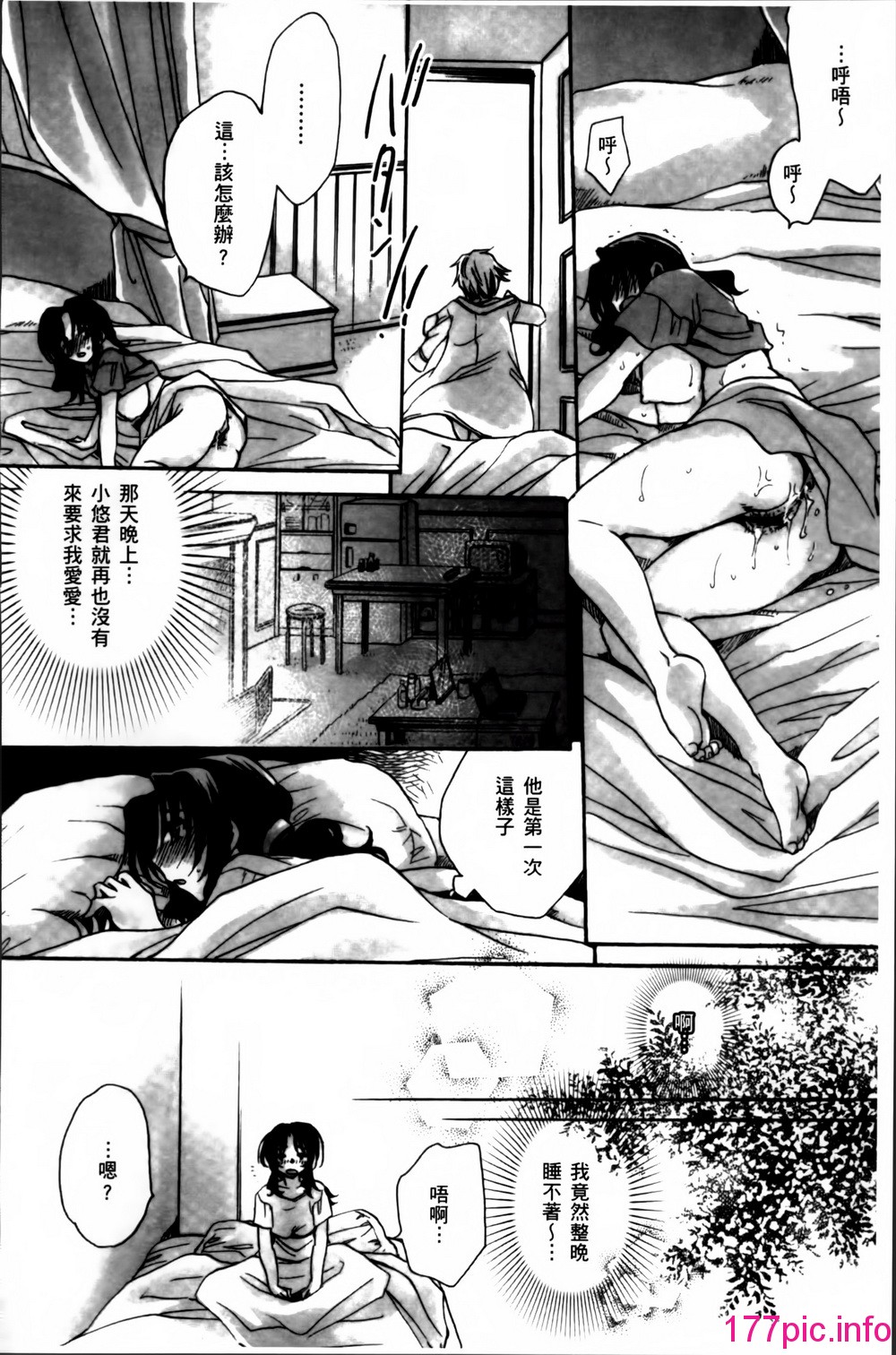 155