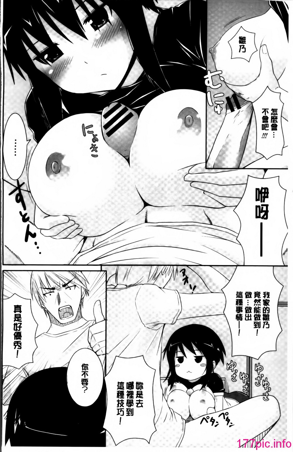 156