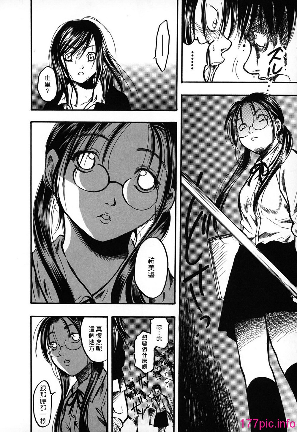 156