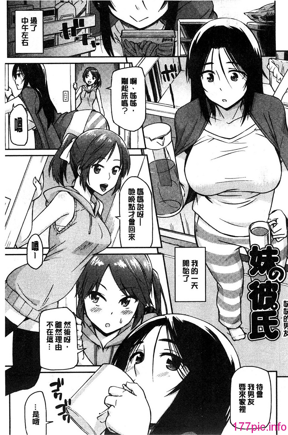 157