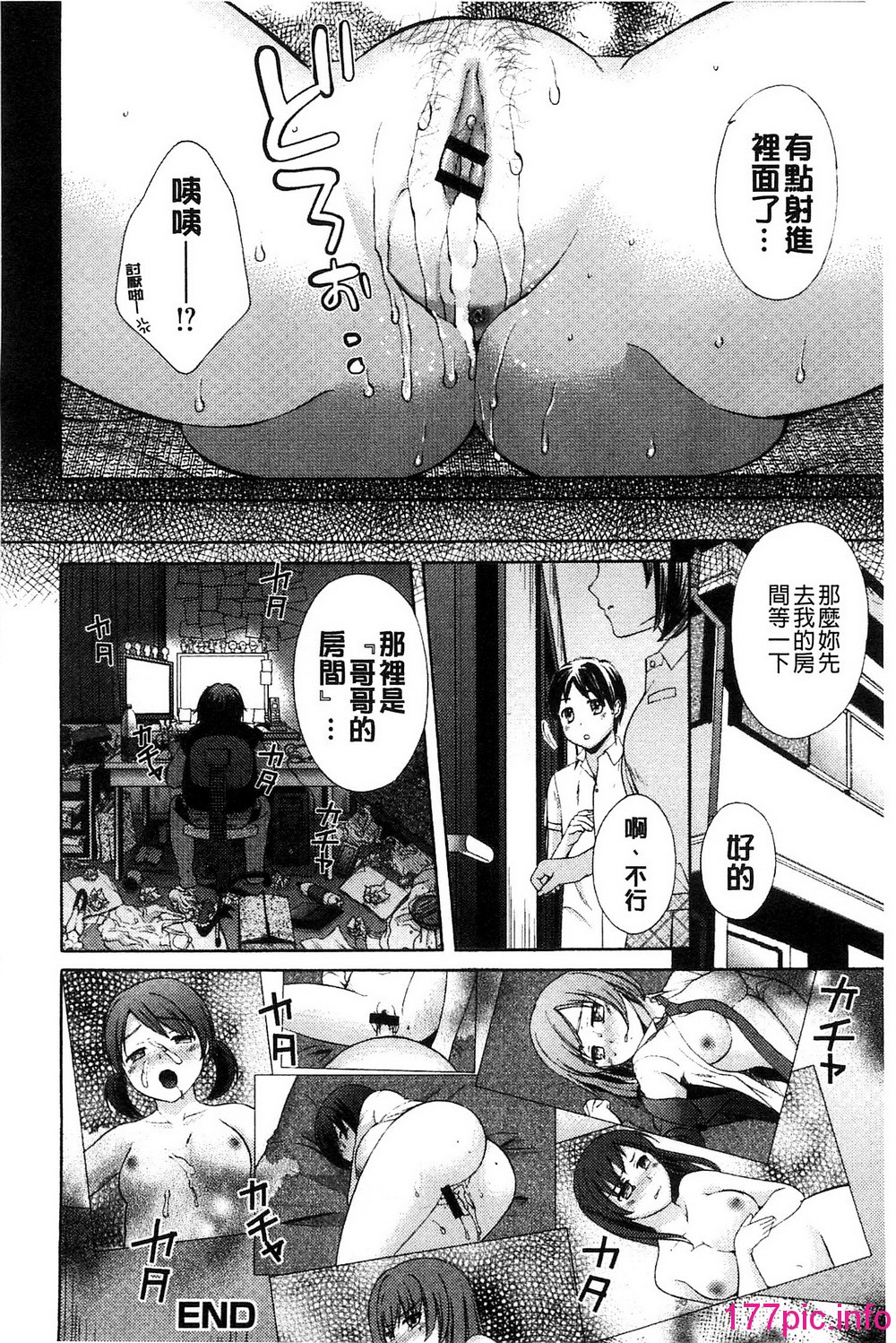 158