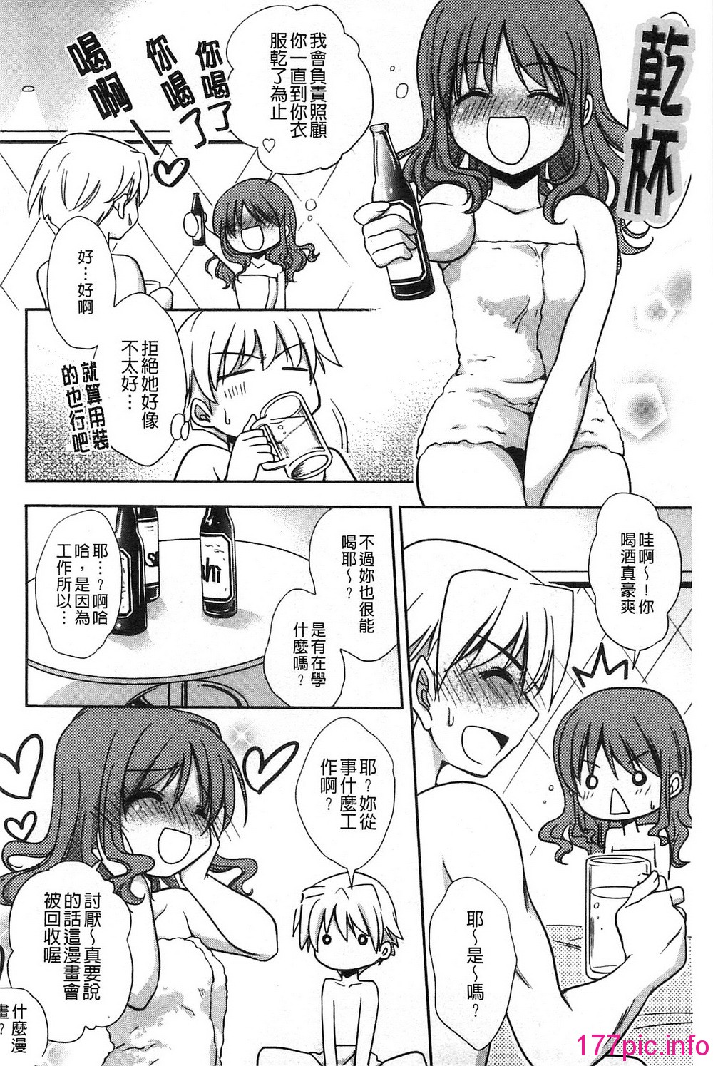 158