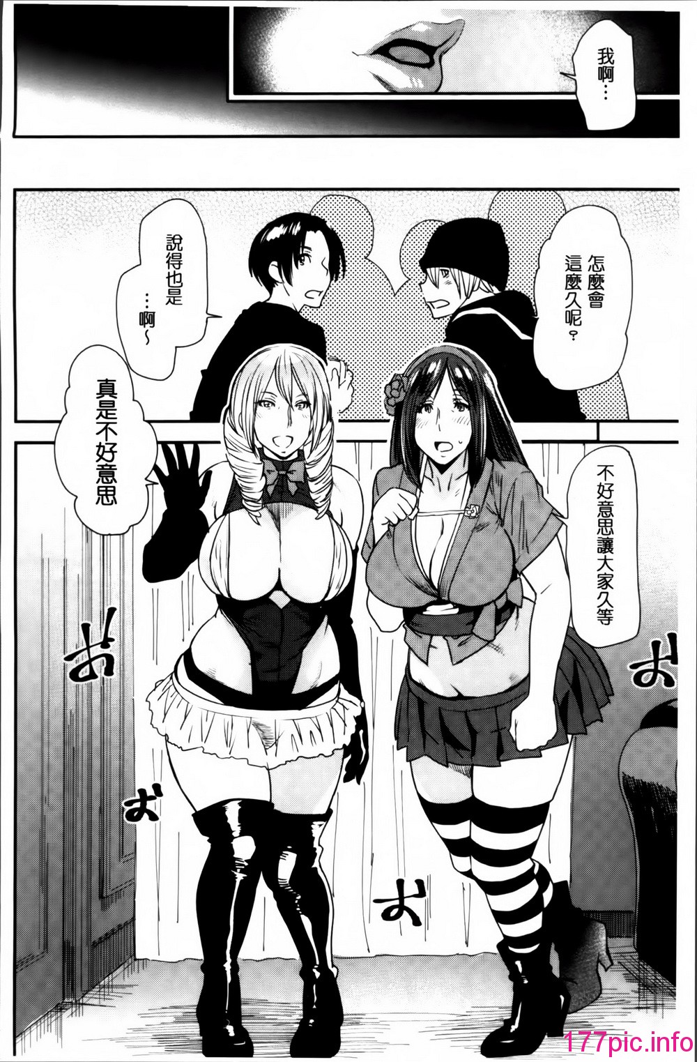 159