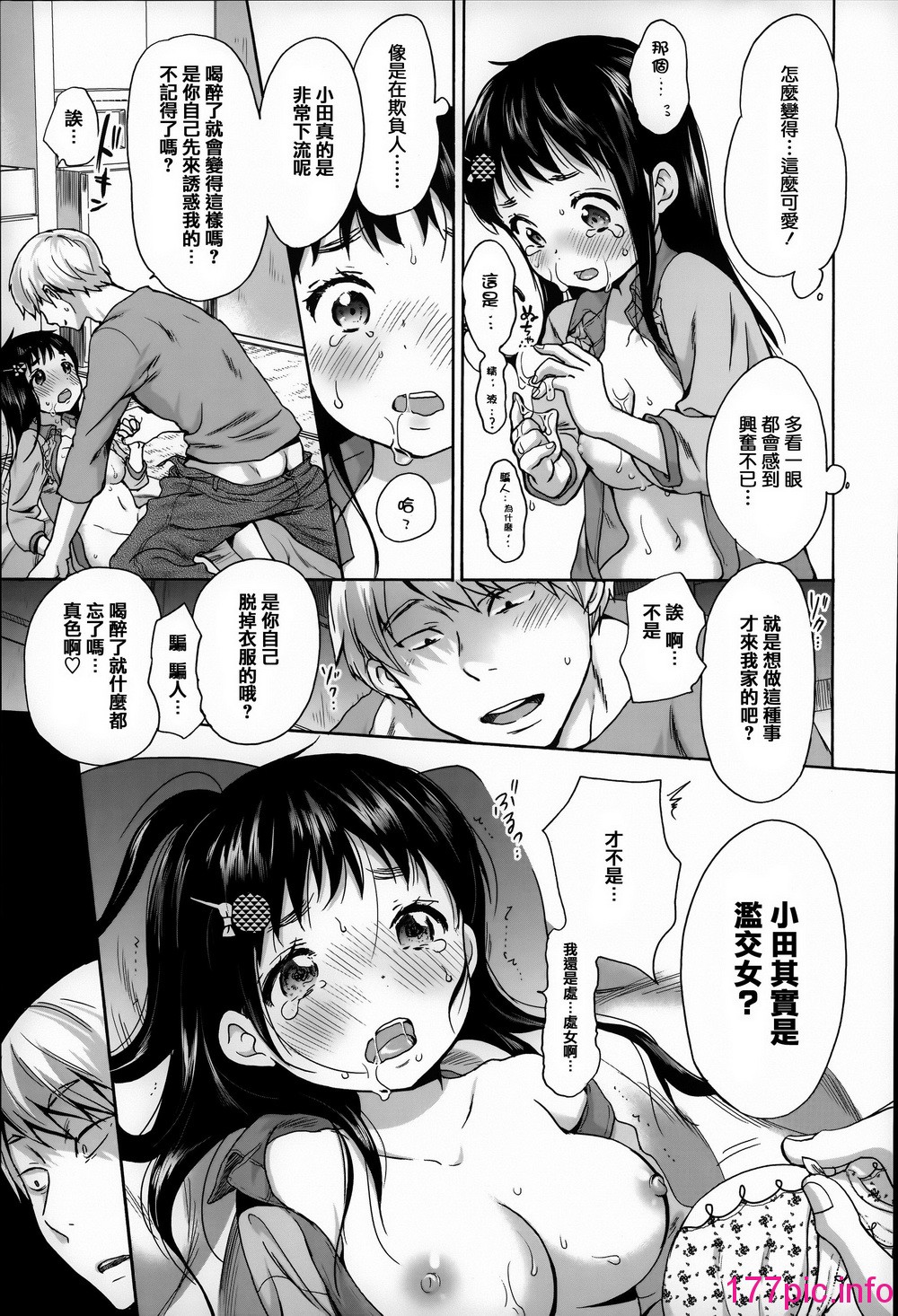 159