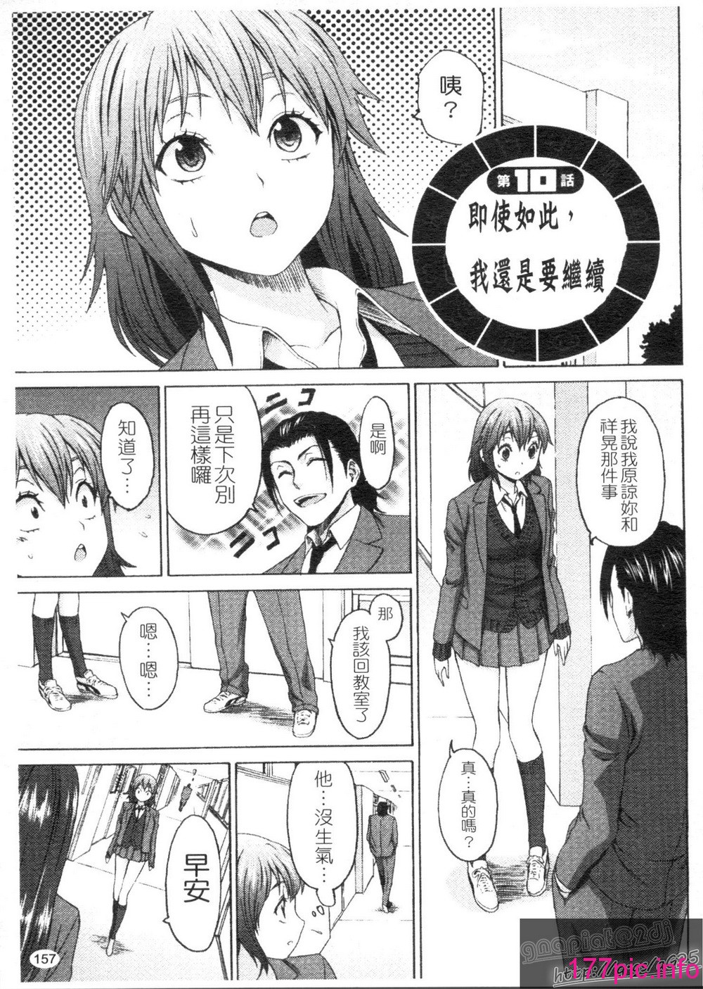 160