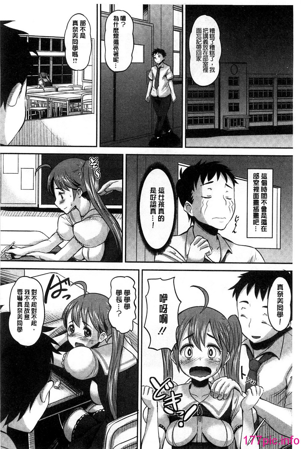 160