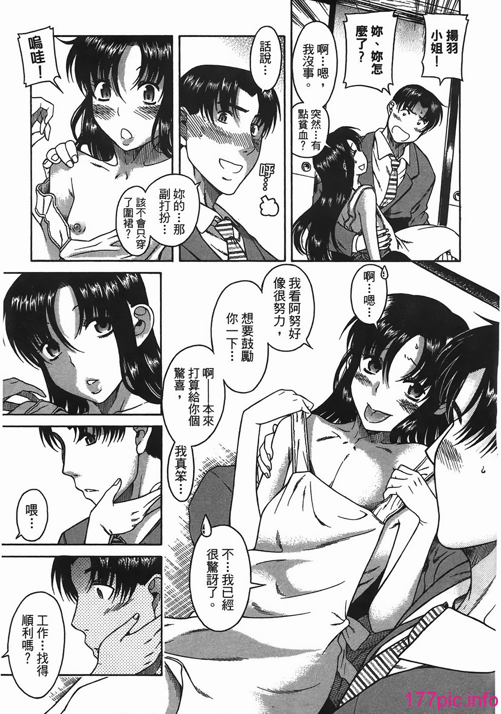 162