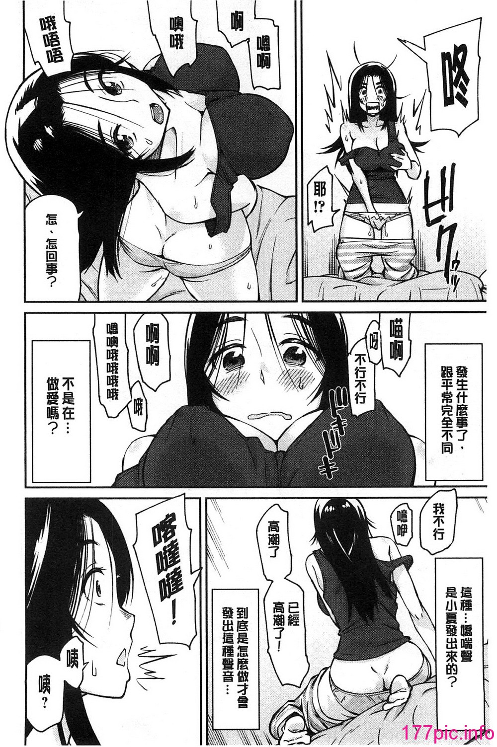 162