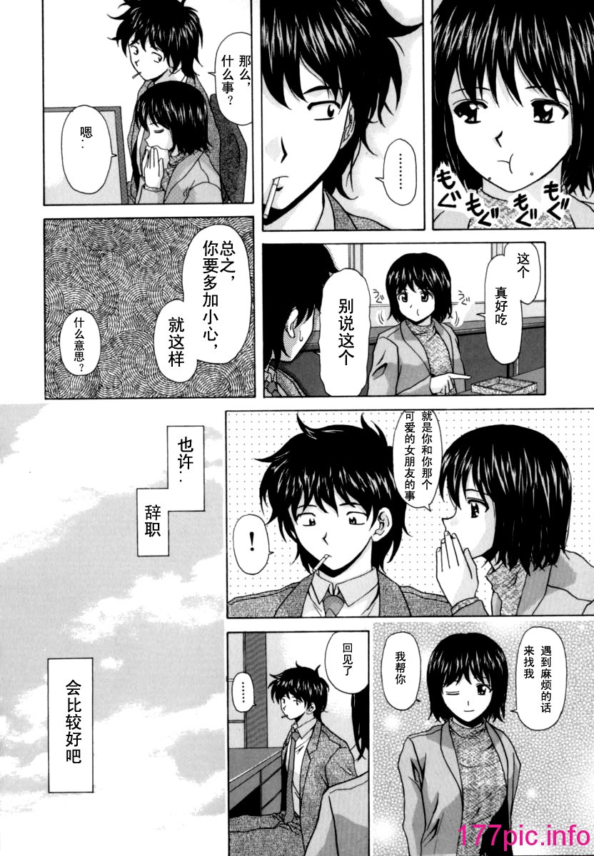 163