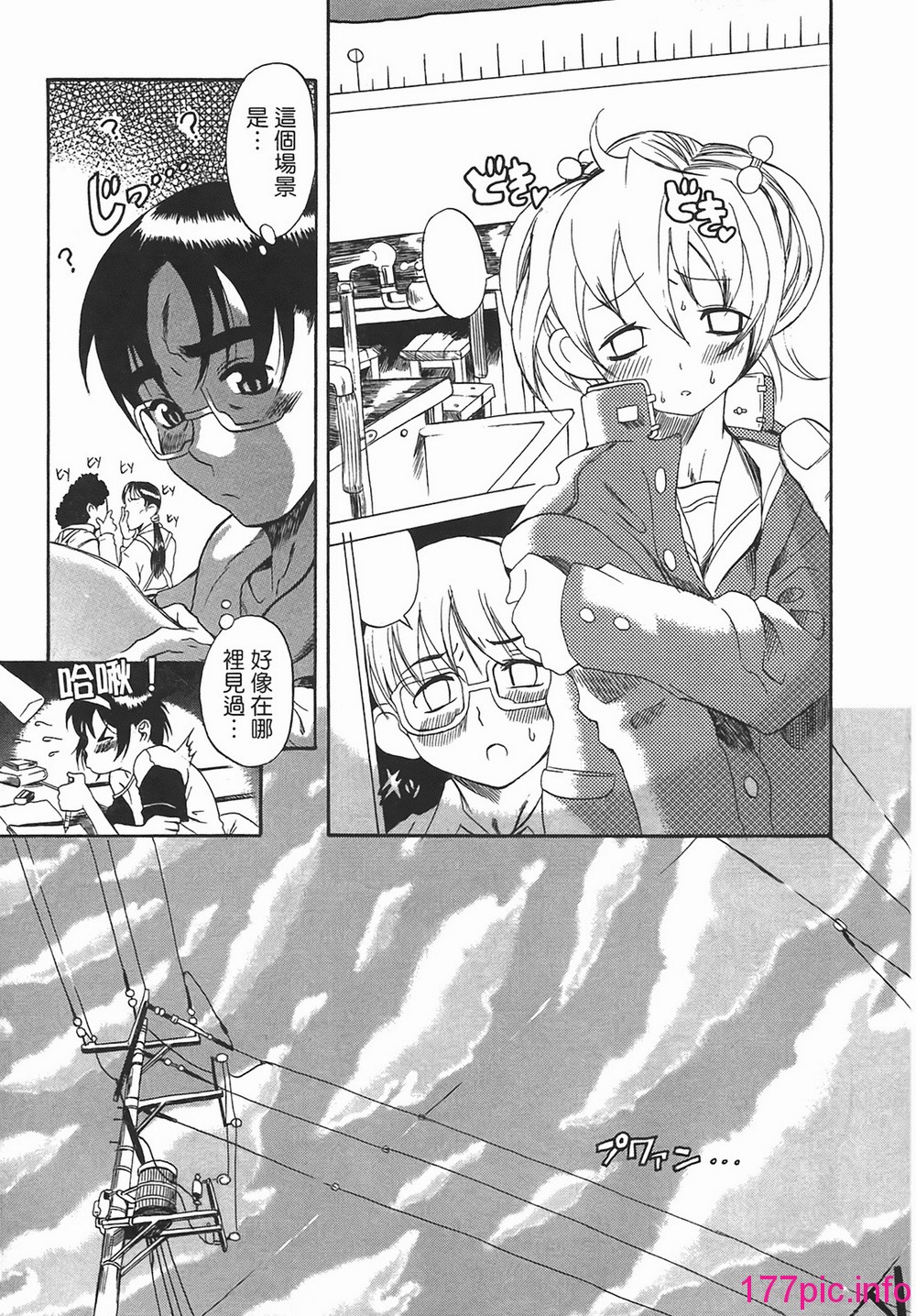 163