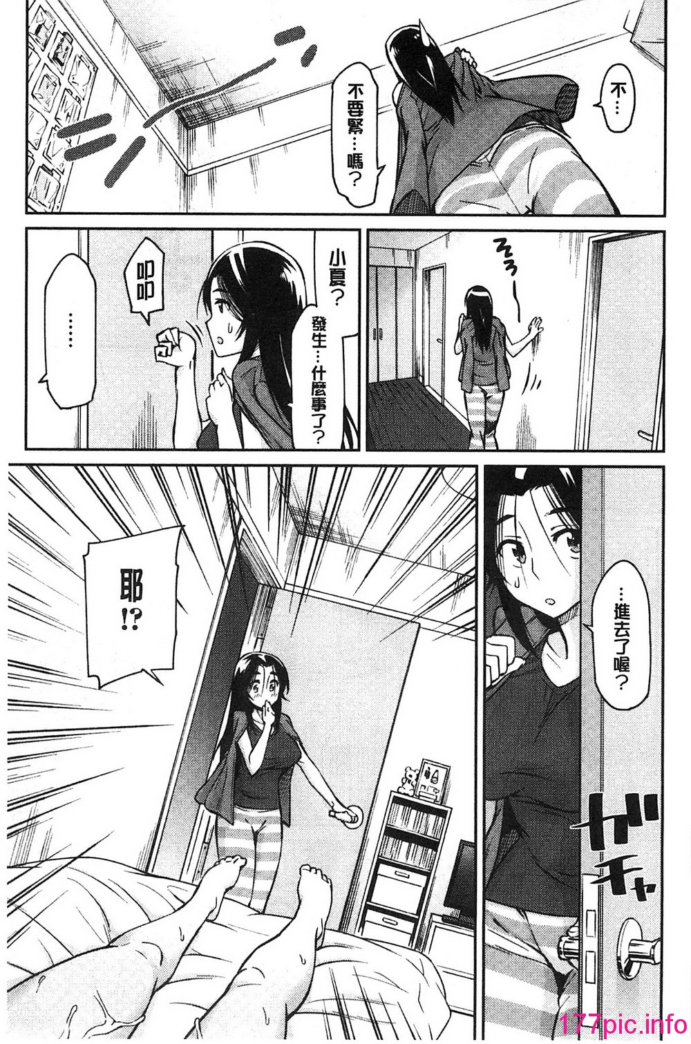 163