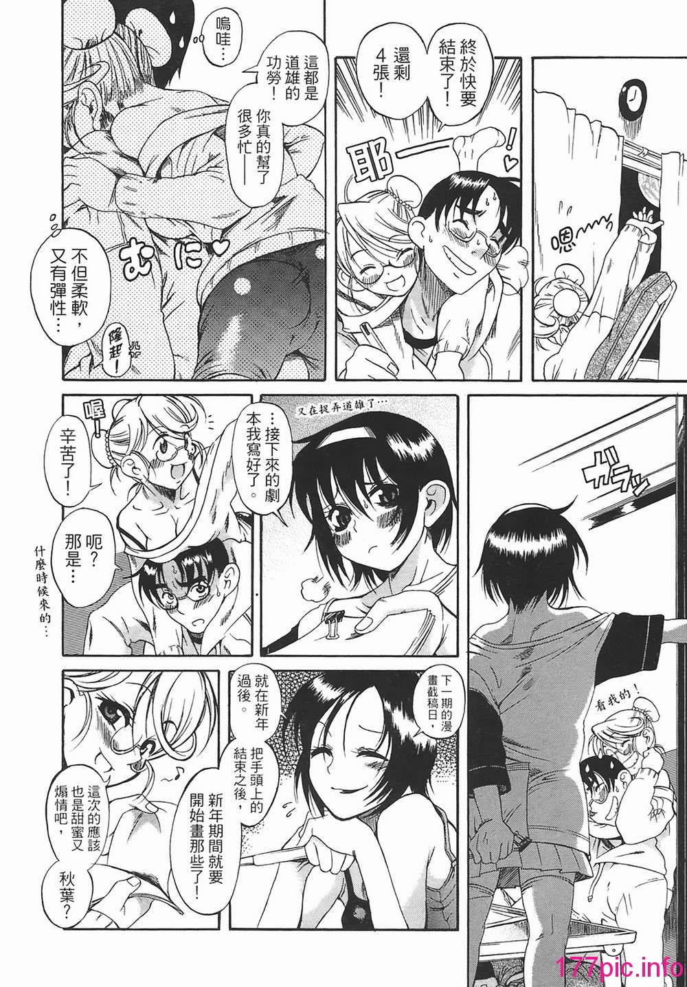 164