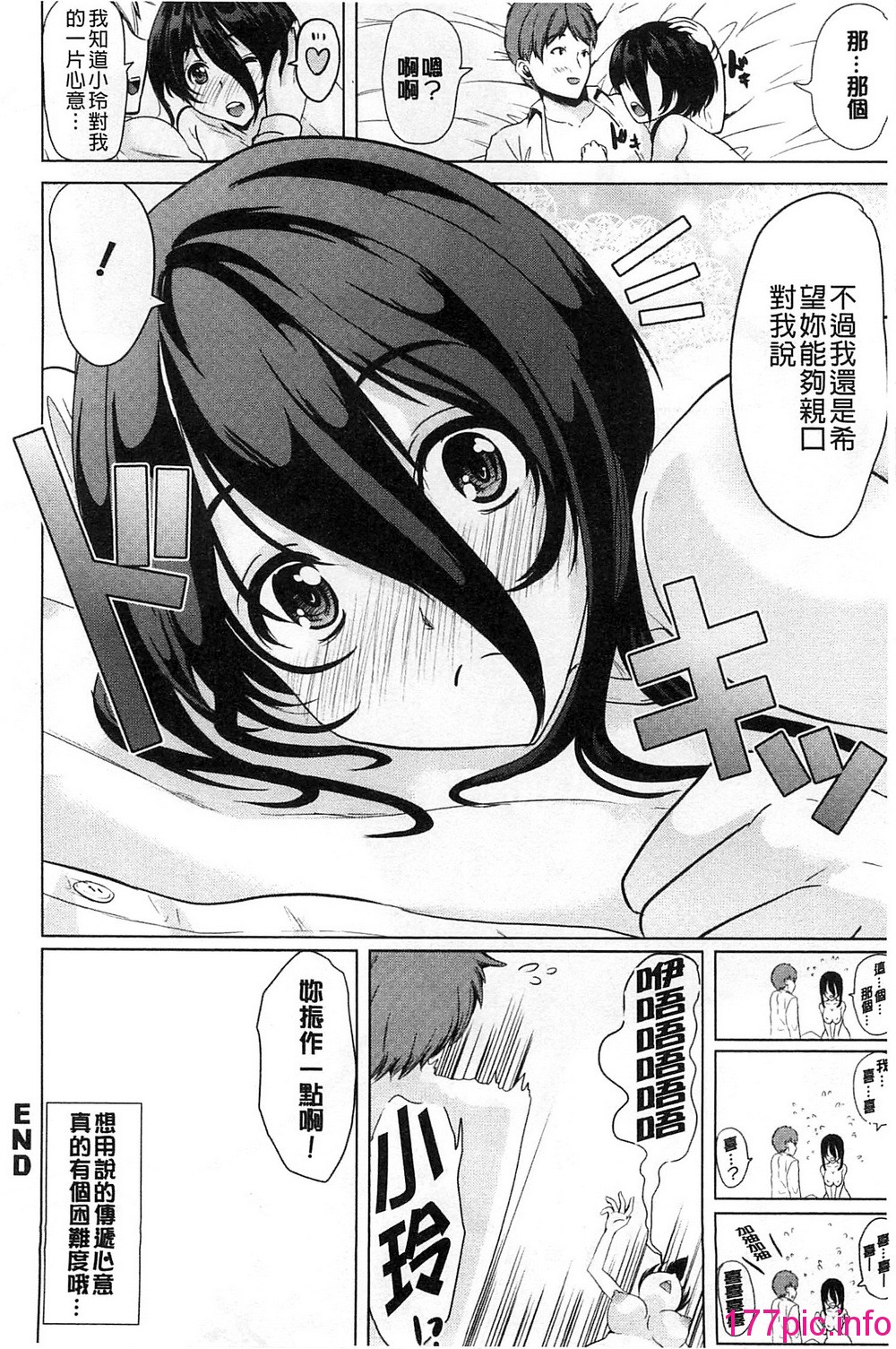 168