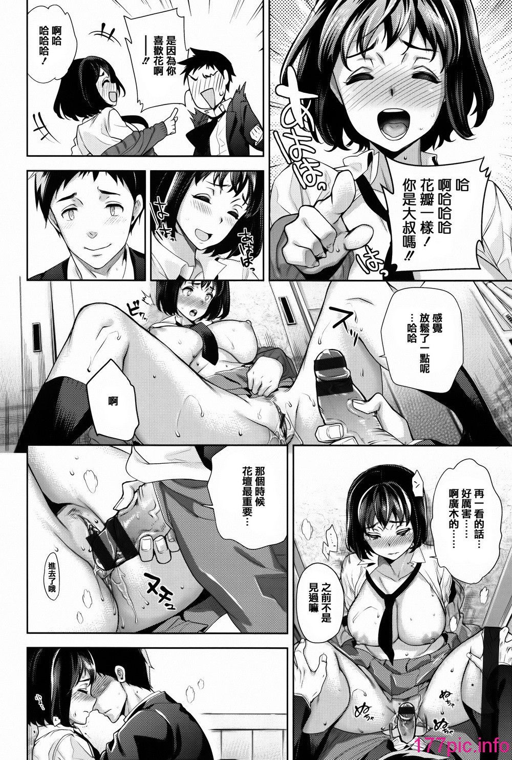 168