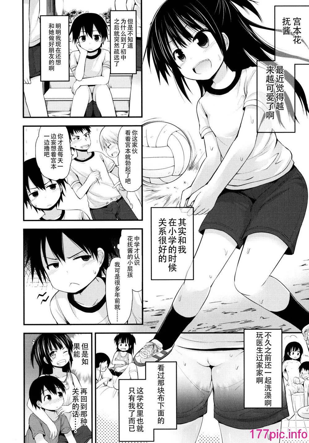 168