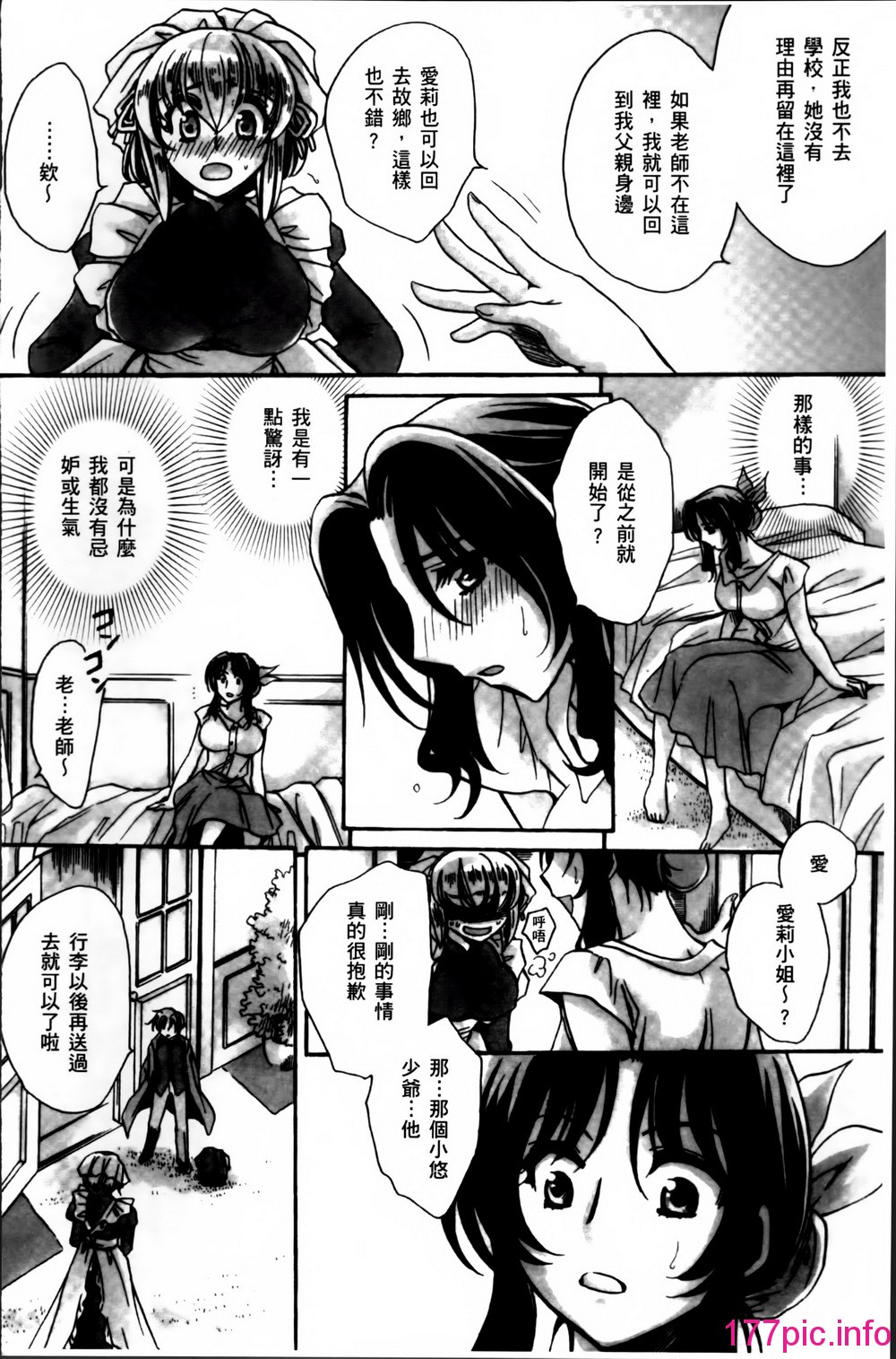 169