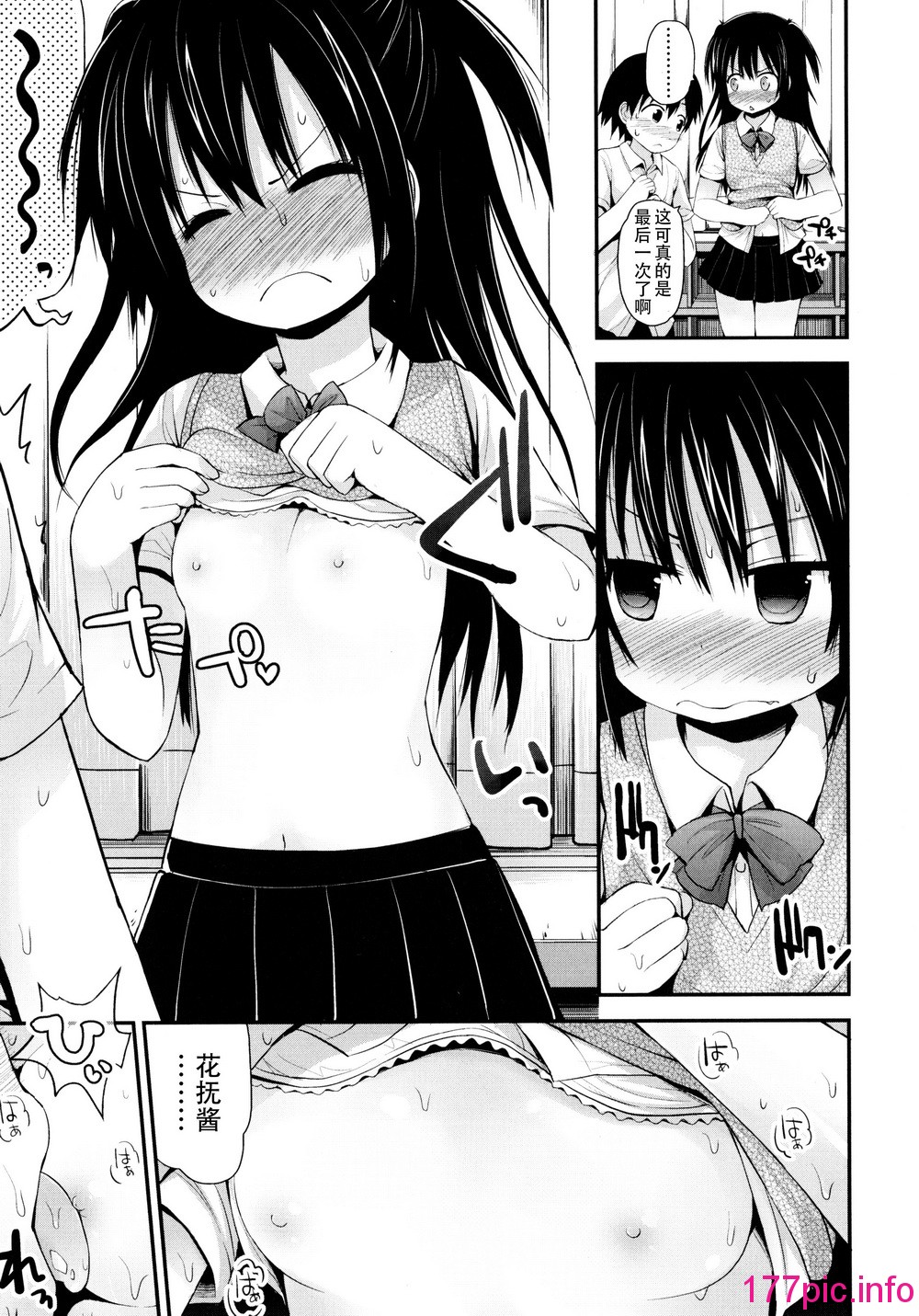 171