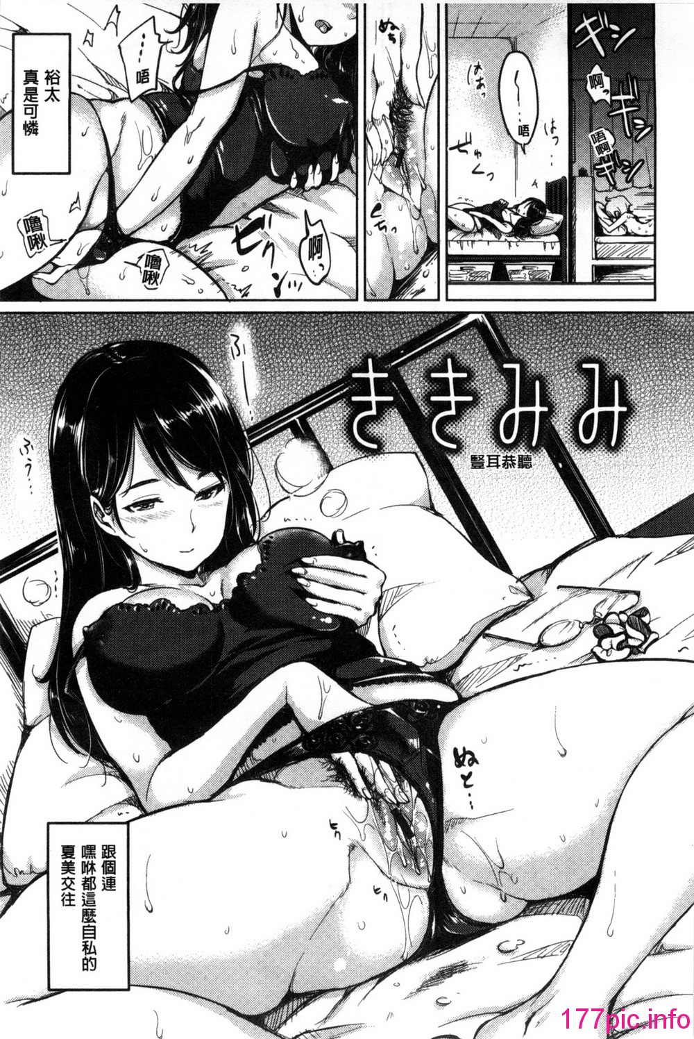 175