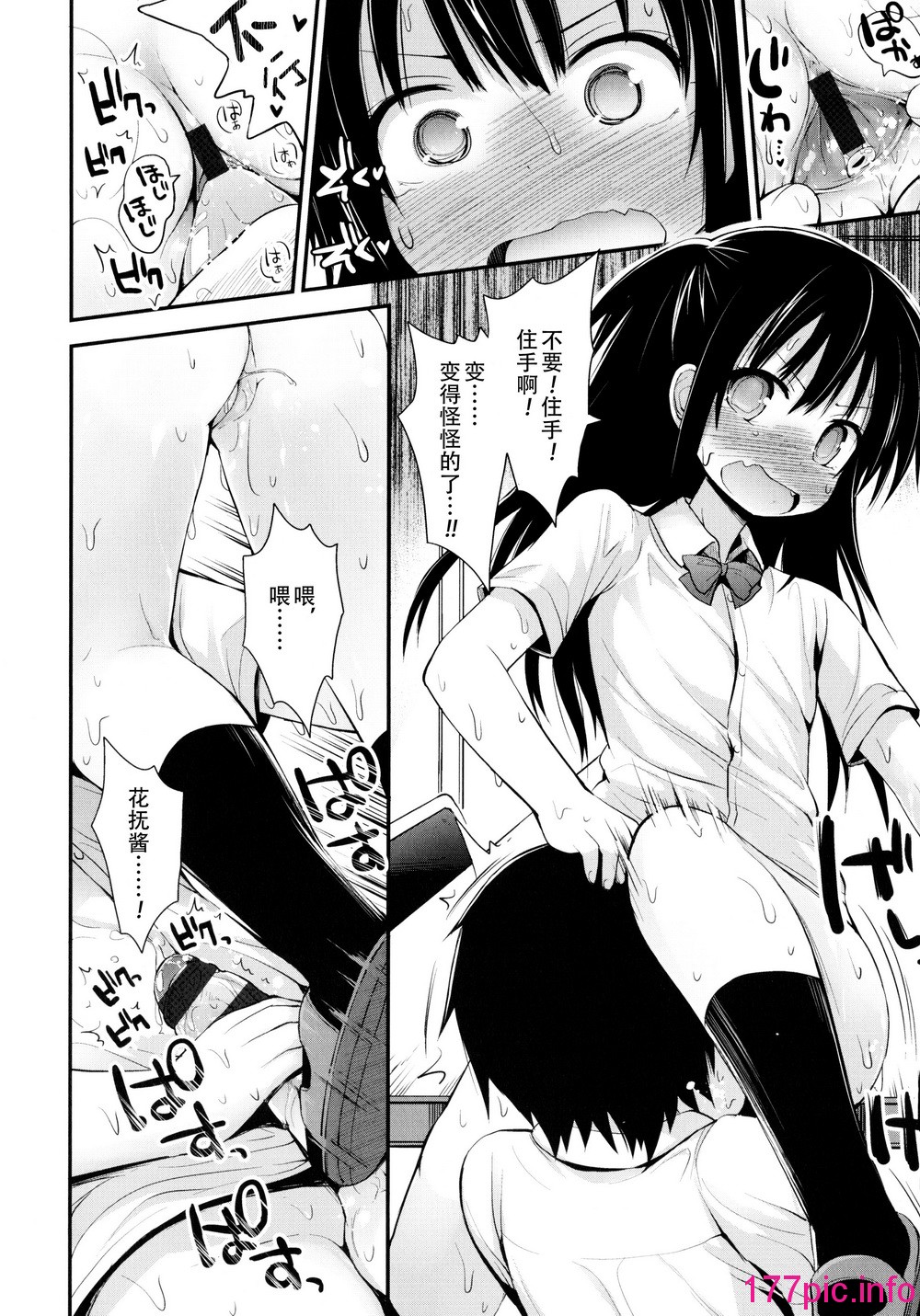 176