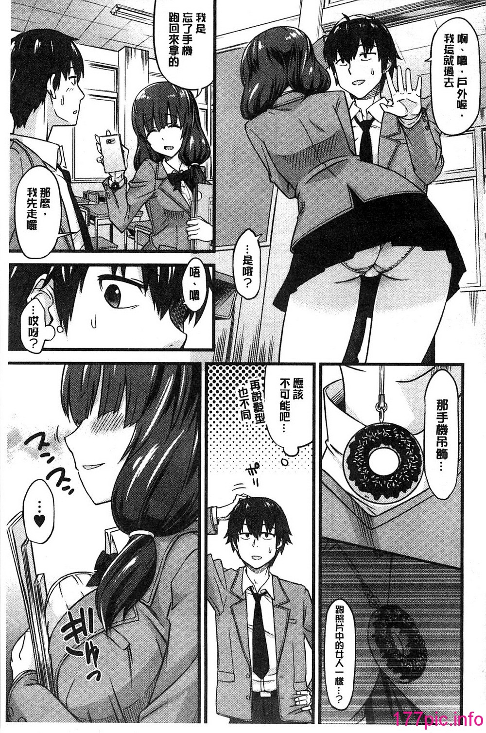 181