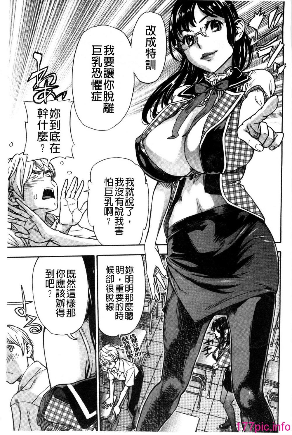 182