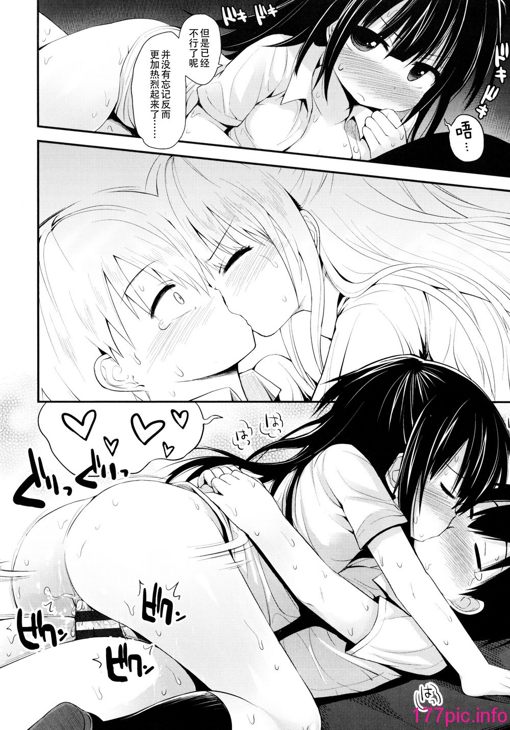182
