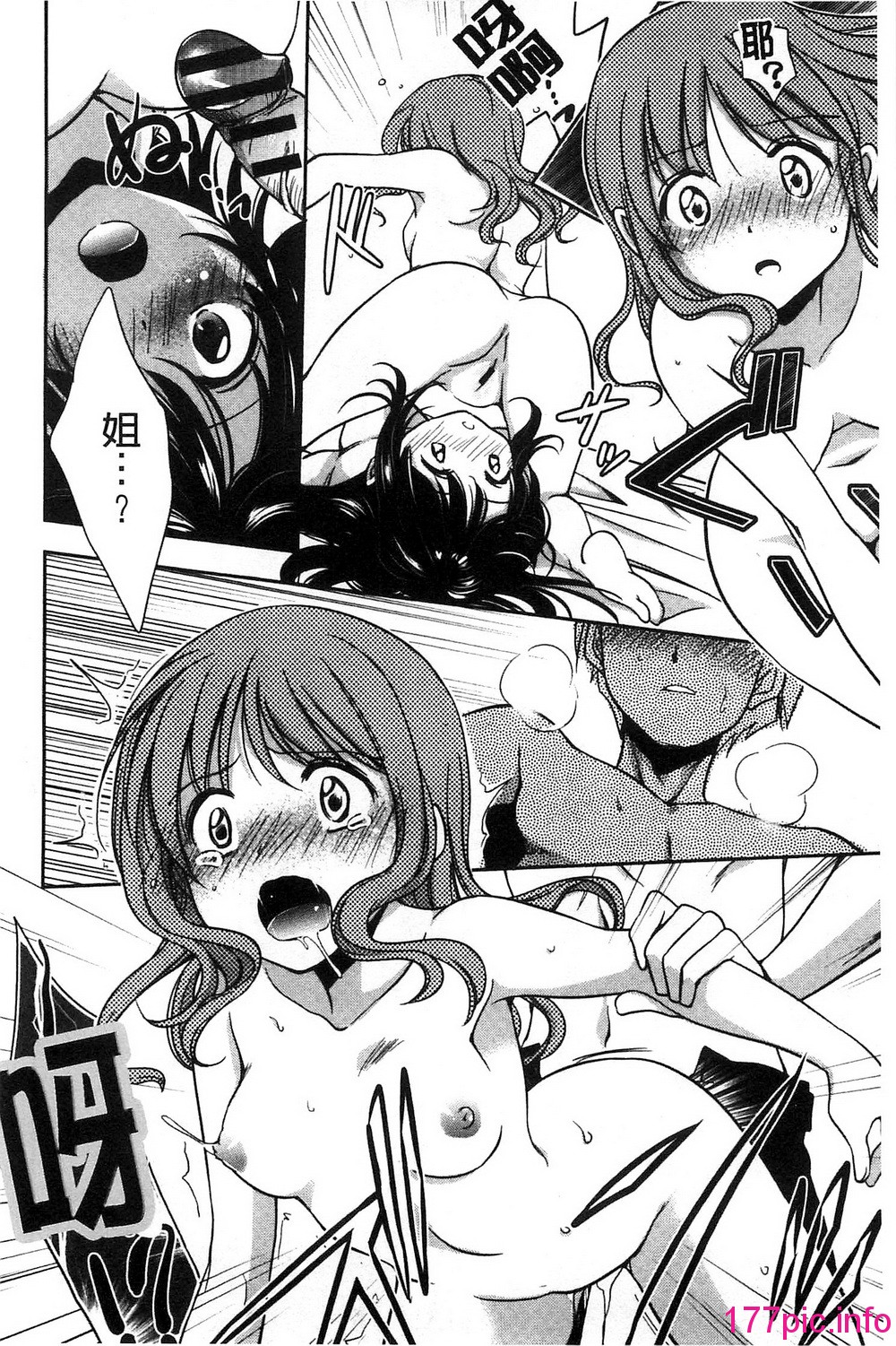 182