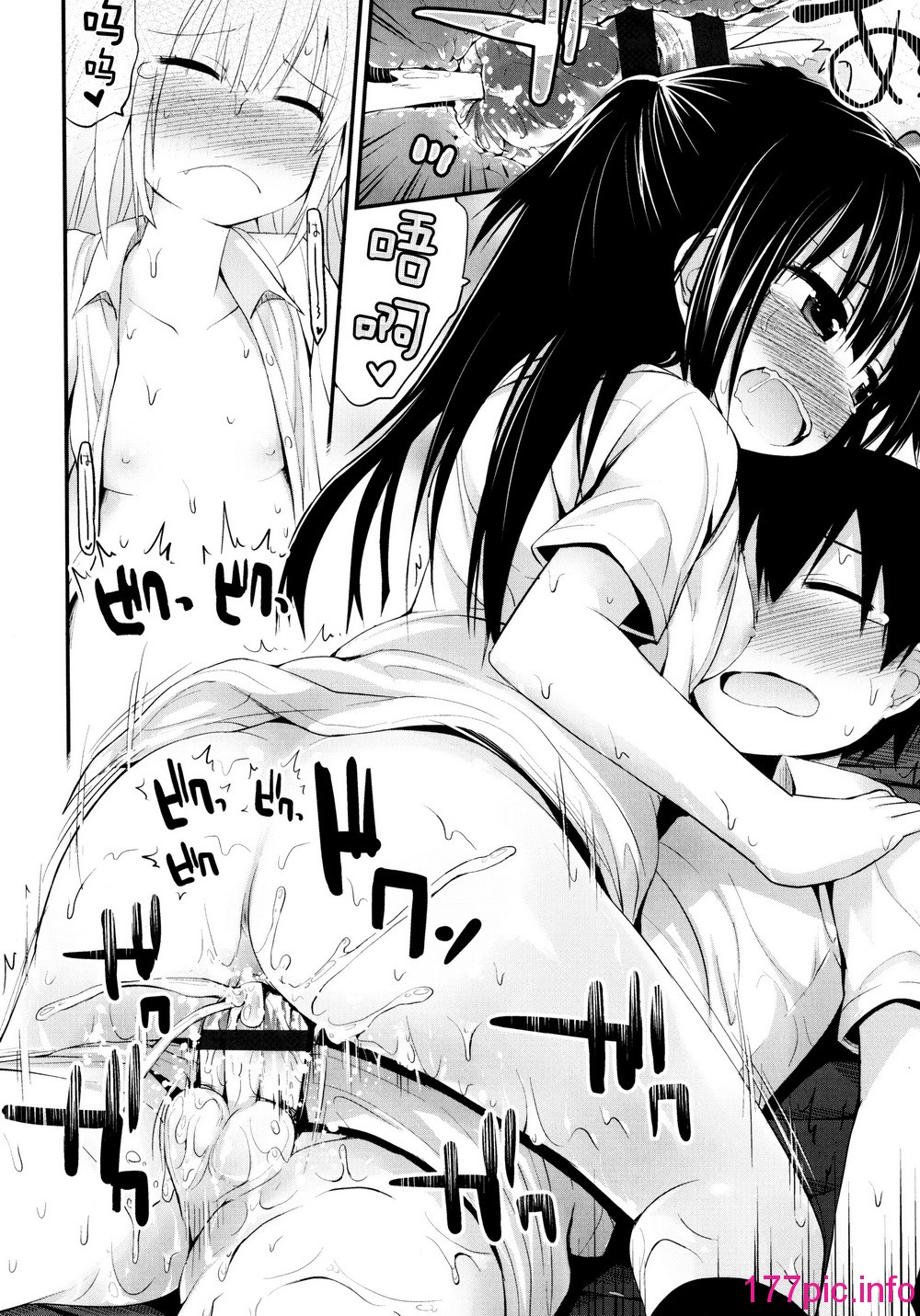184