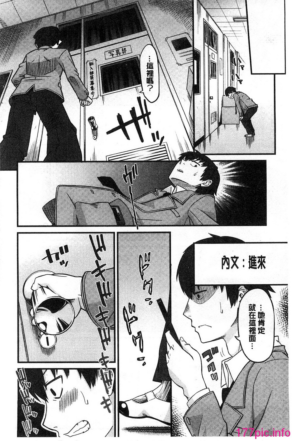 184
